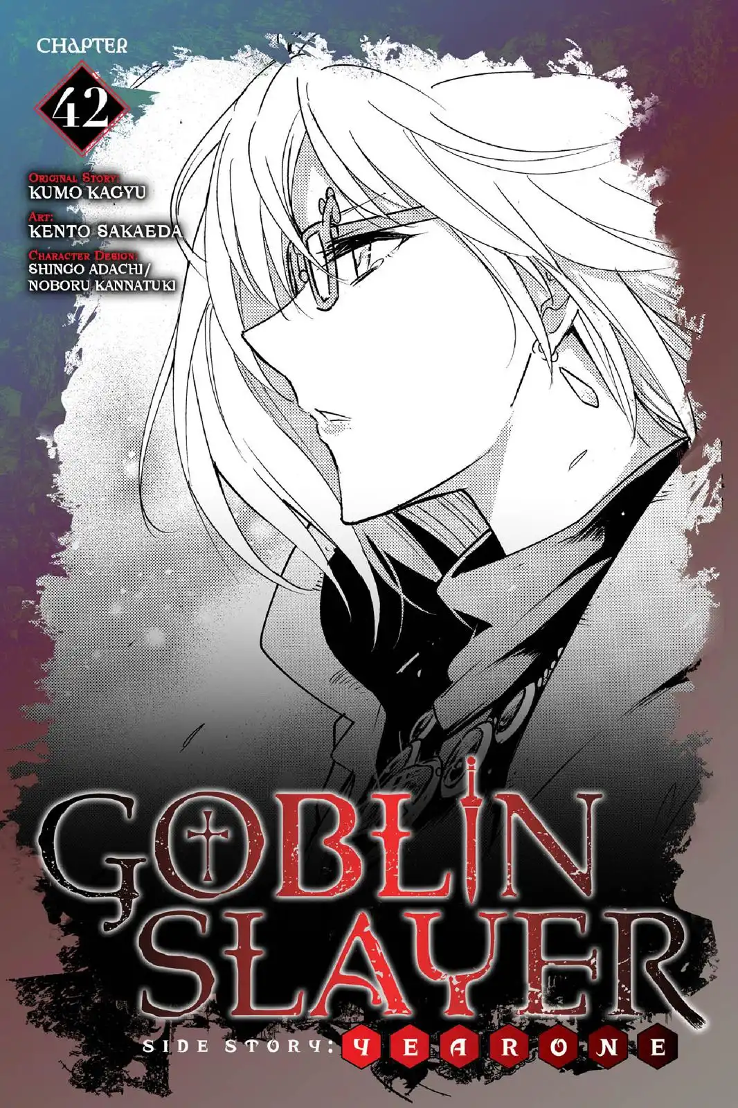 Goblin Slayer: Side Story Year One Chapter 42 1